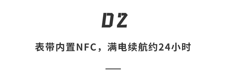 卡西欧联名奥特曼,卡西欧奥特曼联名手表