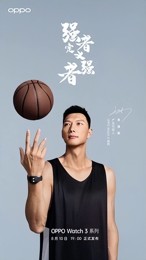 易建联结婚生子了吗,易建联娶老婆了吗