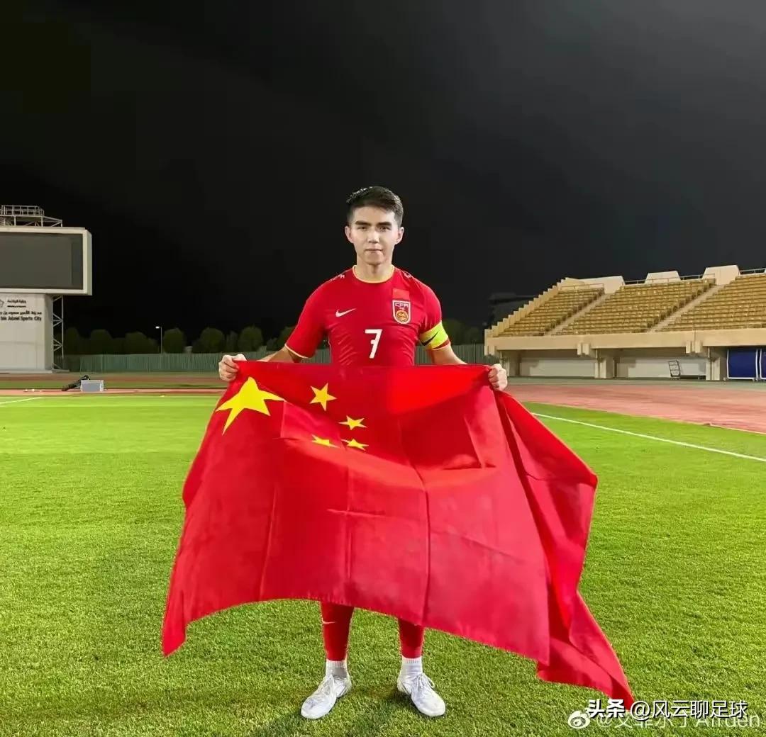 u23国足0比3阿联酋连续射门,u20国足加时赛不敌韩国