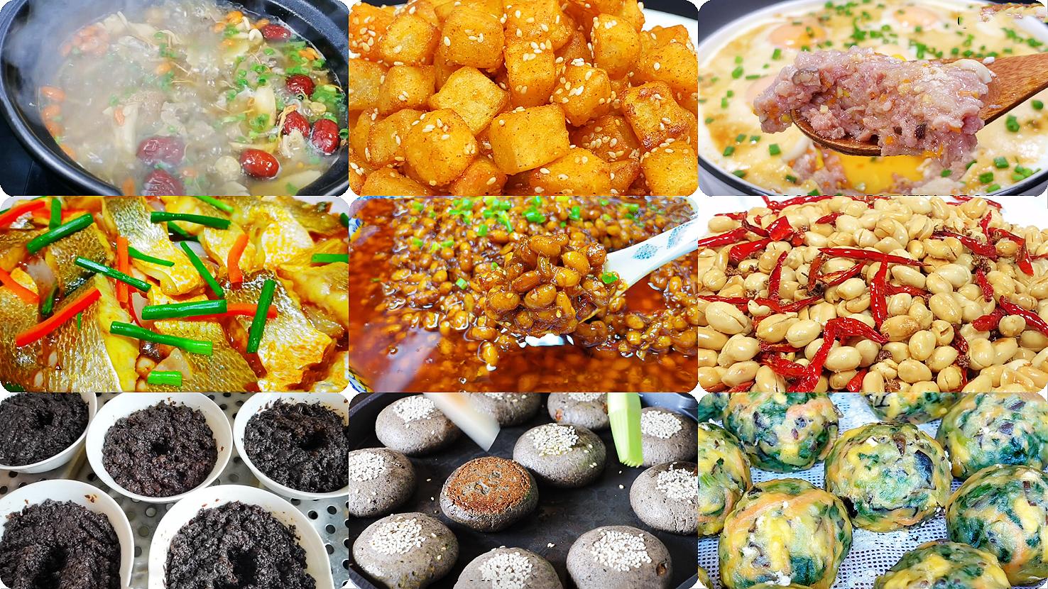 入秋后建议中老年多吃8样东西,中老年人开胃又宁神助睡眠的食物