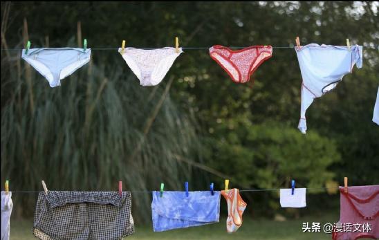 男人女人洗*裤内**，到底有多大差别？