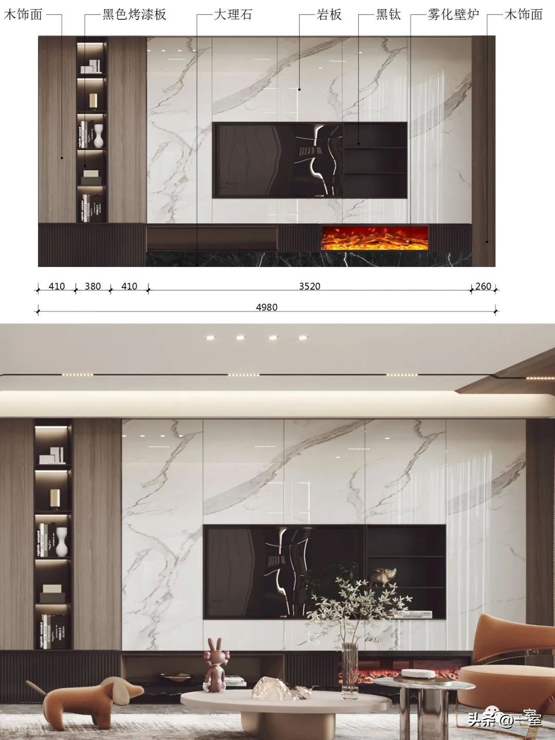 2021网红背景墙带详细尺寸供参考,电视背景墙2023最新款网红尺寸