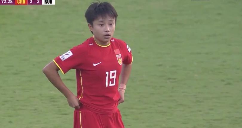 逆转韩国女足夺冠,逆转夺冠祝贺女足