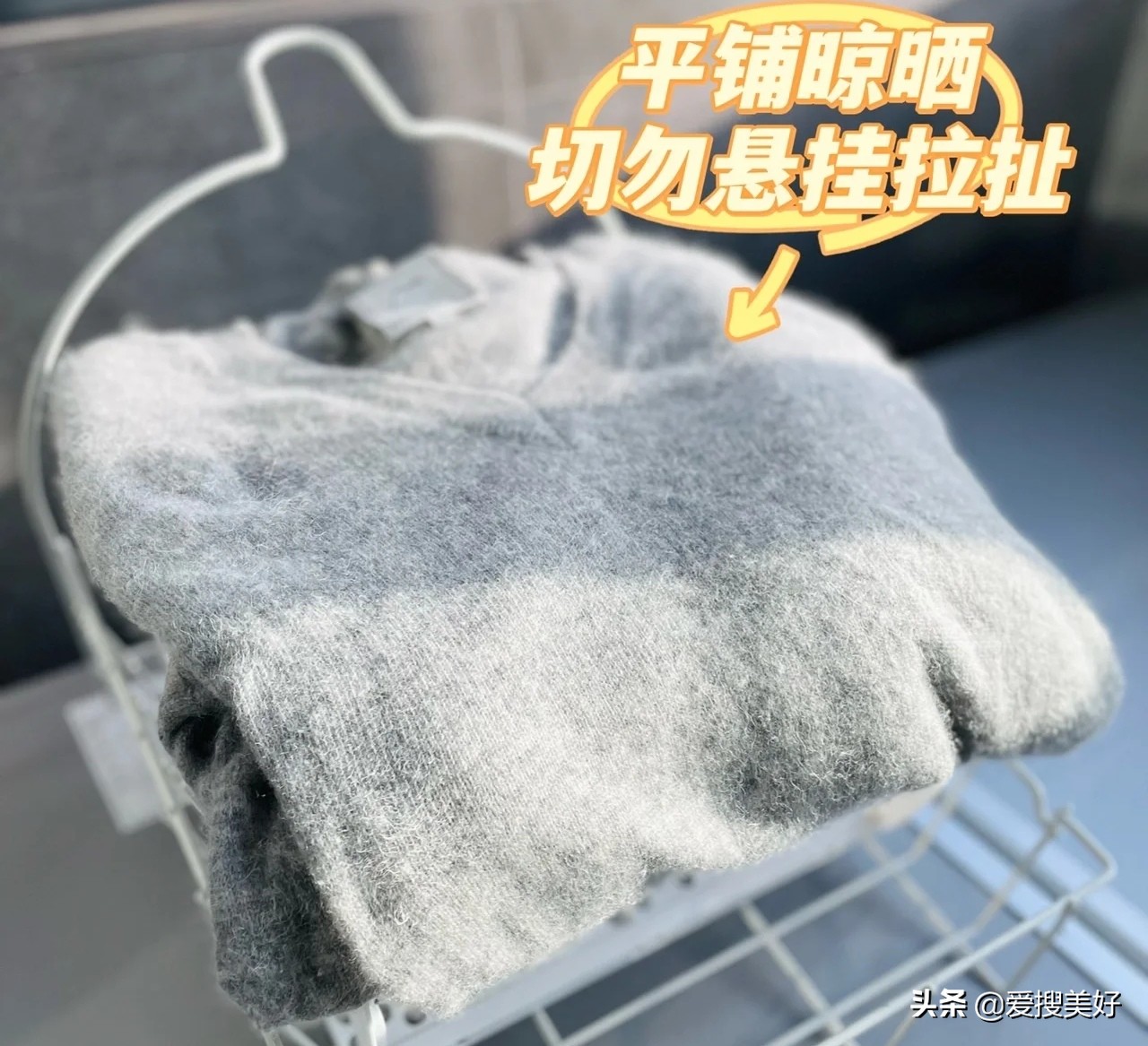 羊绒衣服哪款好洗,一堆换季羊毛羊绒衣服怎么清洗