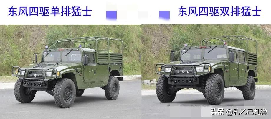 十堰东风二汽在哪里,十堰东风二汽简介