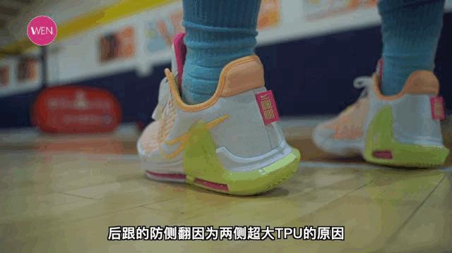 詹姆斯球鞋witness6,气垫篮球鞋推荐澎湃脚感
