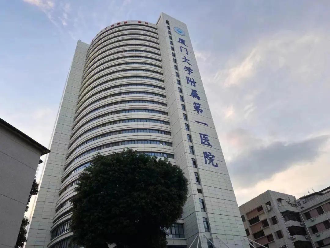 福建省最好的儿童医院是哪个医院,福建医院百强榜