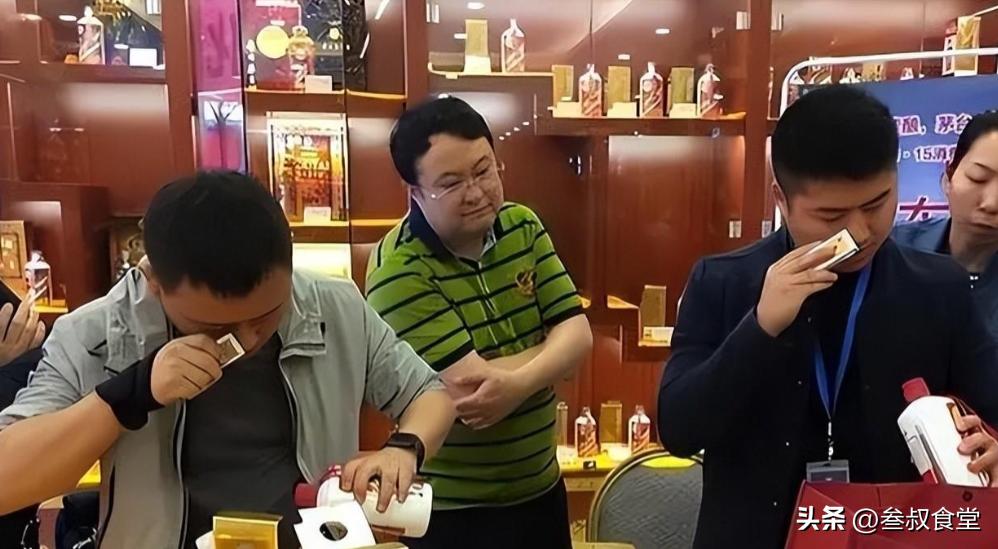 买茅台需要什么证件吗,买茅台要不要登记