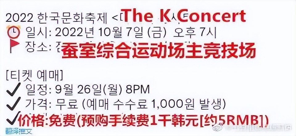 这价格,这质量,内娱能不能学一下