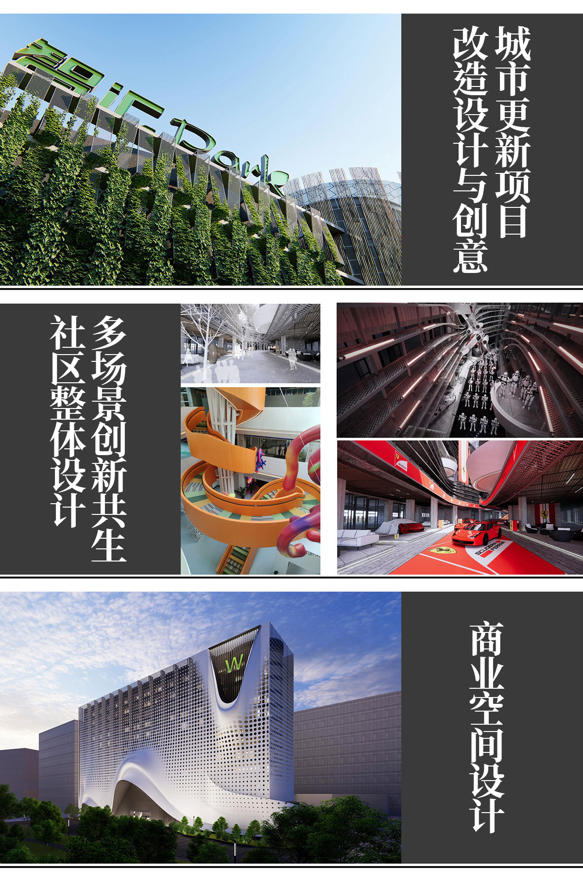 室内软装设计速成班,室内装修风格设计培训