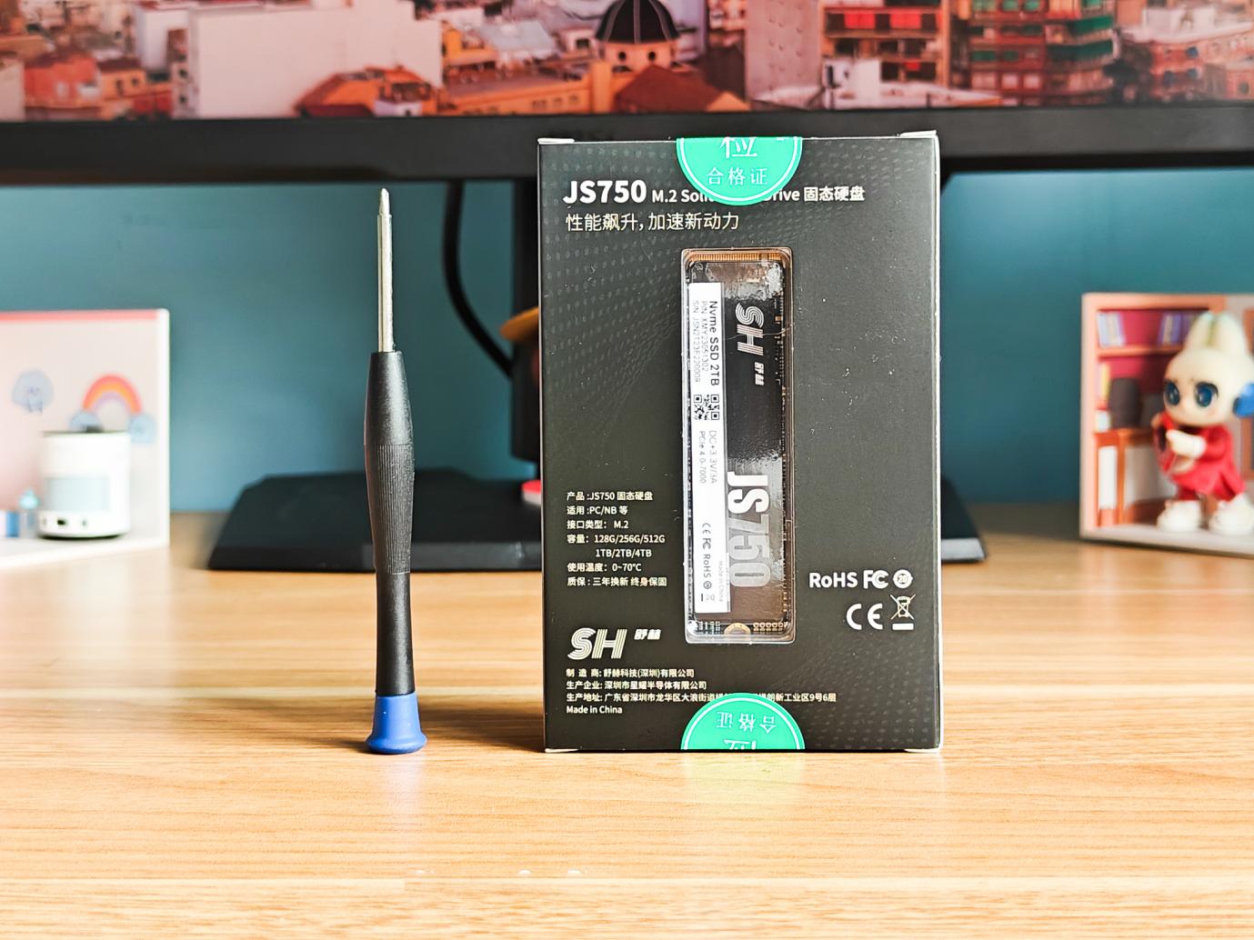 性能最强的ssd硬盘,ssd硬盘横向评测