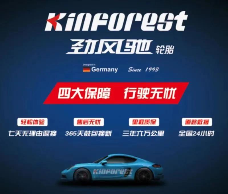 全新奔驰s400轮毂,大哥依然还是大哥