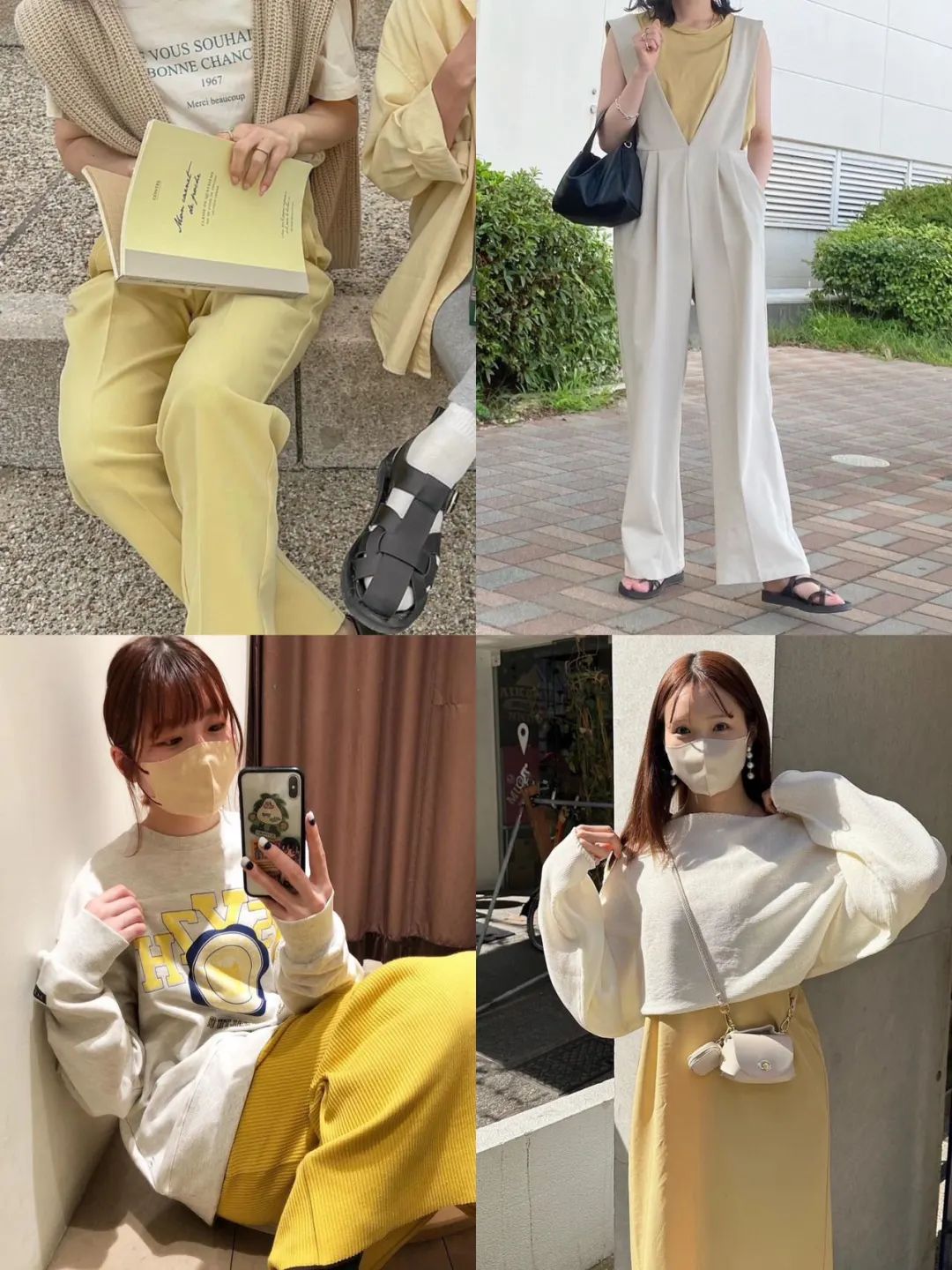 造型师教你日常穿搭,不知道如何穿衣搭配