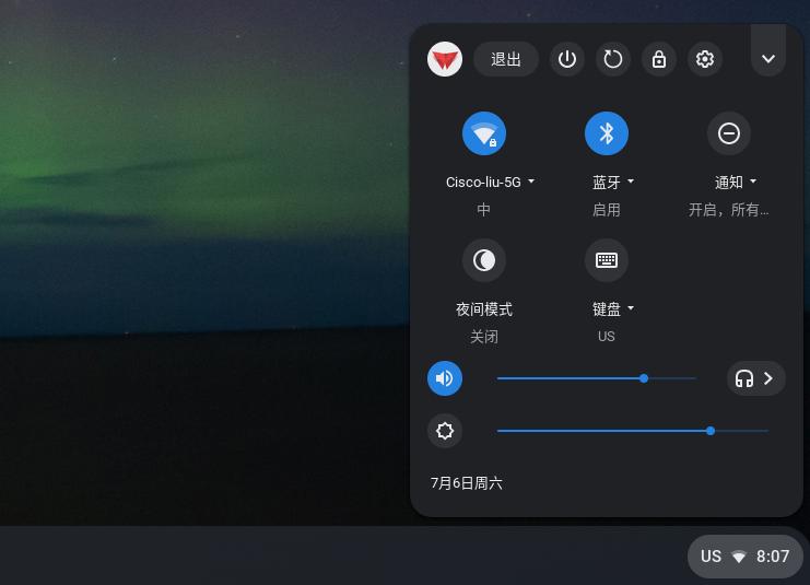 国产FydeOS：轻量精简流畅！旧电脑的不二之选