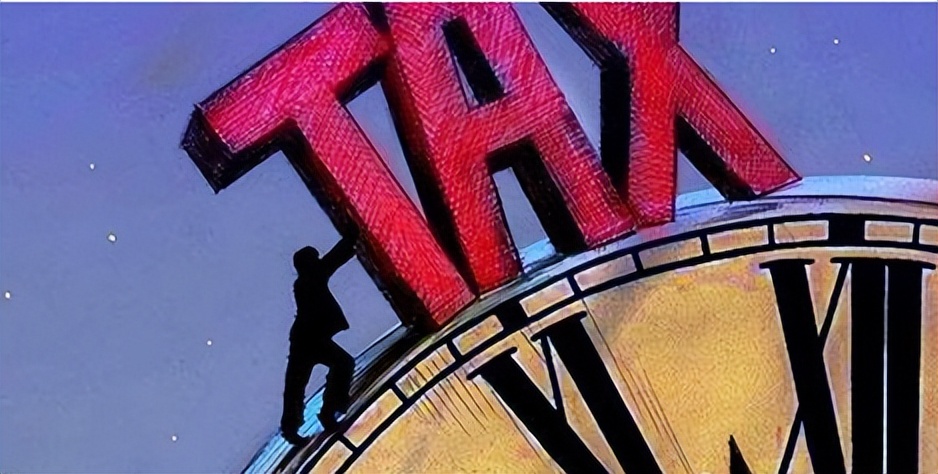 个体户个税享受免征额5000吗,个税50%