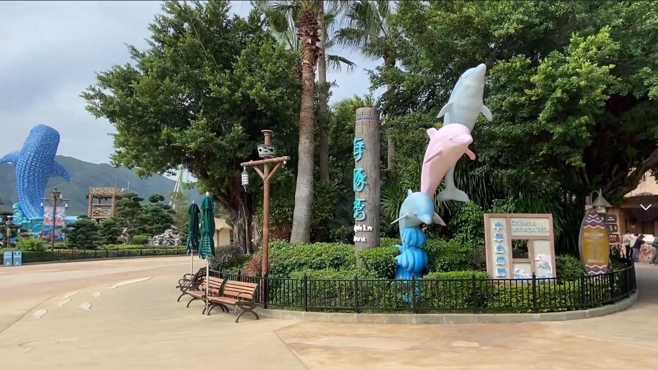 珠海海洋公园有哪些好玩的,珠海最大的海洋公园叫什么