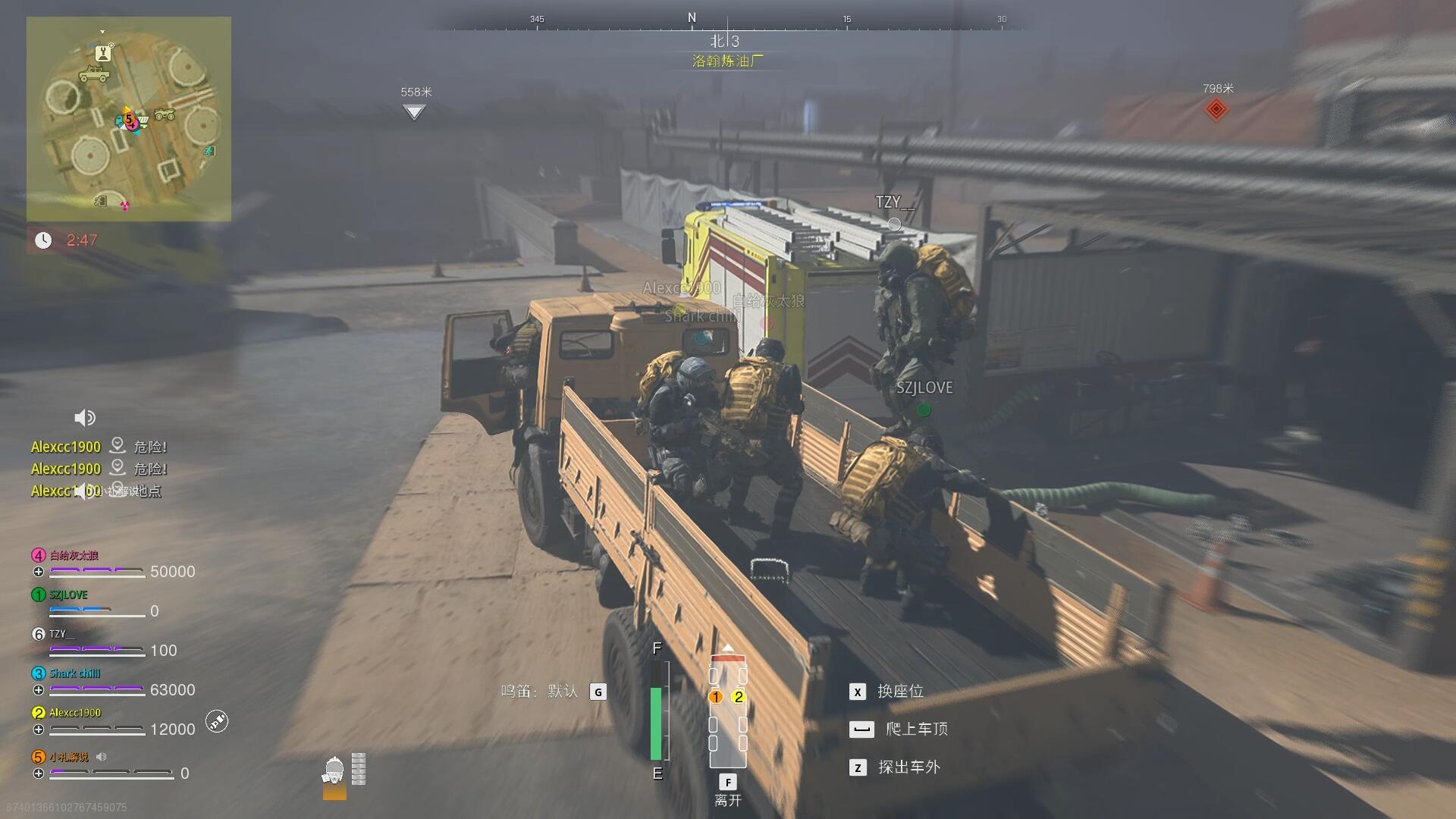 玩《使命召唤战区》有多容易崩溃？就算挂了加速器，也照样卡出去