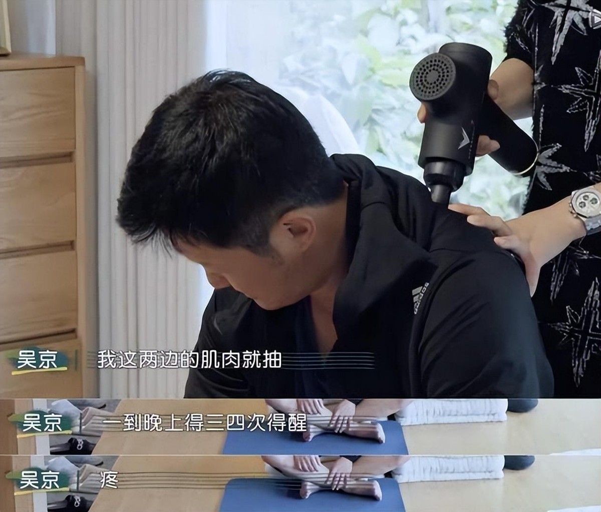 看见香蕉就流泪，一接吻嘴就肿，明星这些“隐疾”，困扰他们很久