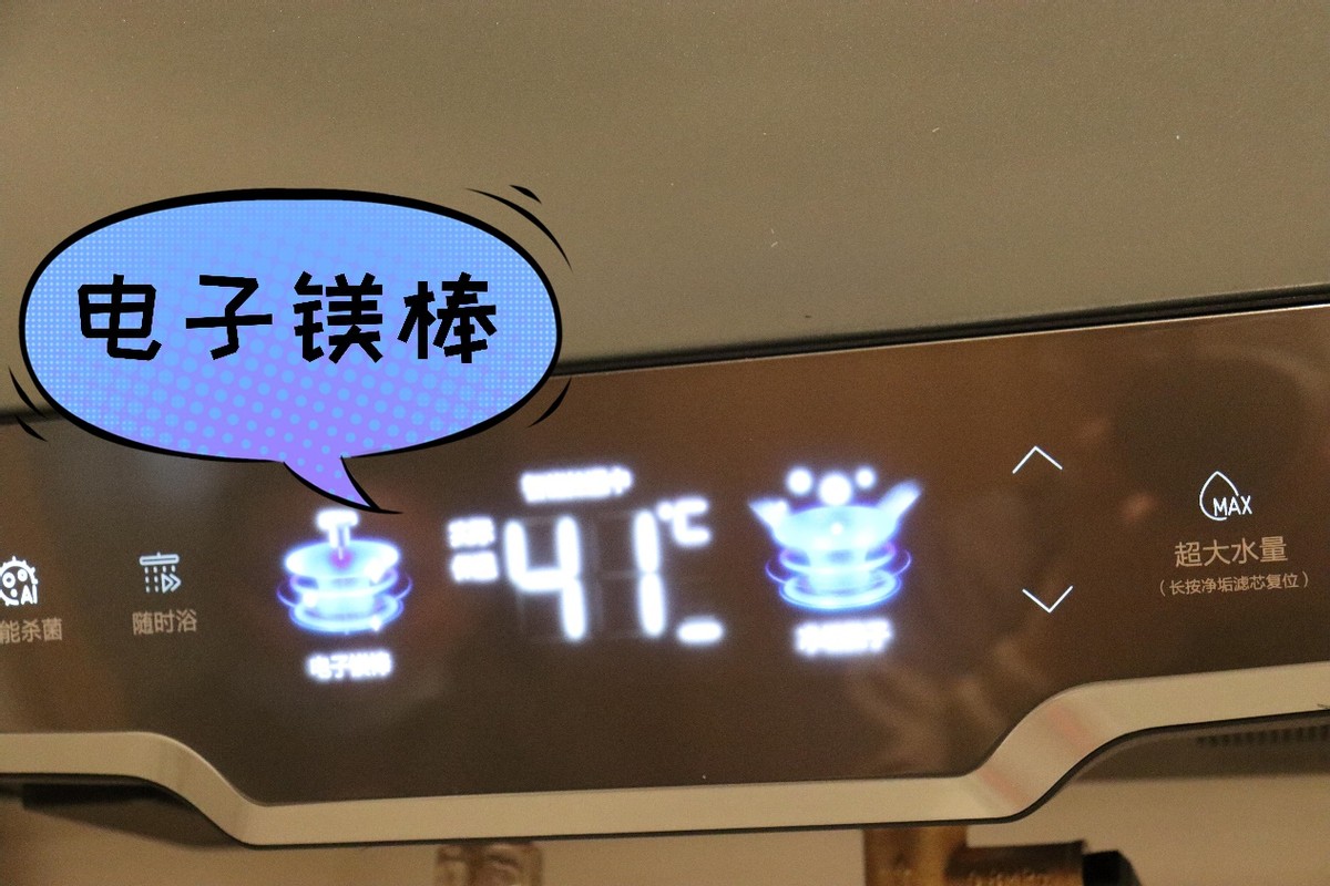 电热水器怎么选用过才知道,电热水器应该注意的问题