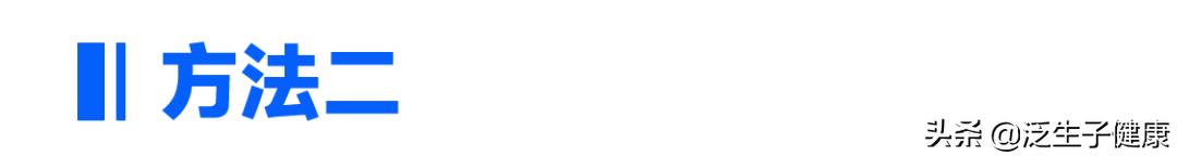 棉签掏耳朵差点丧命