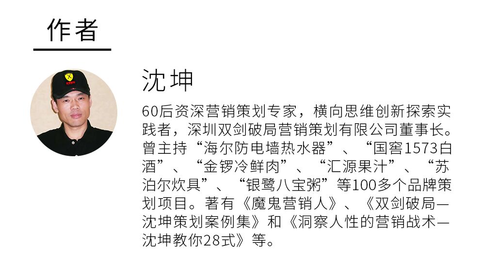 最近三年的事件营销成功案例,四两拨千斤真实故事