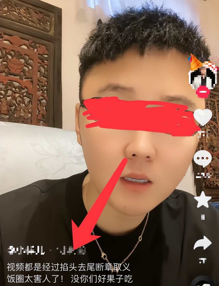 某网红调侃唐山打人事件？本人回应：视频断章取义，饭圈太害人了