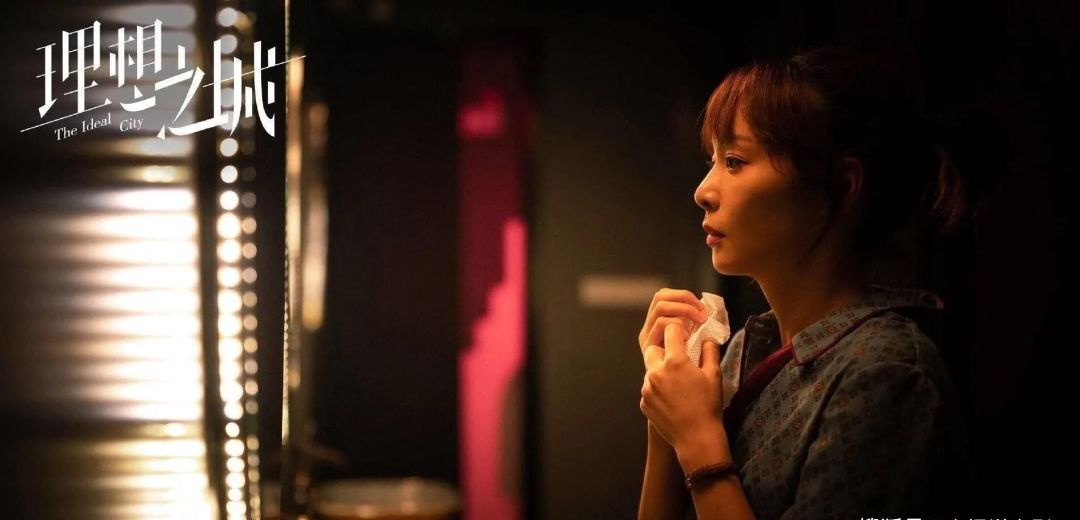 一口气看完山海情电视剧超长合集,电视剧山海情解说9.0以上评分