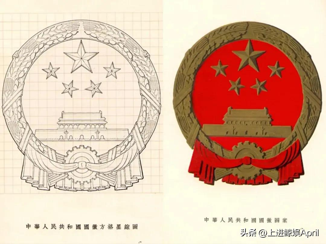 林微因民国最美的女神,林徽因是怎么死的