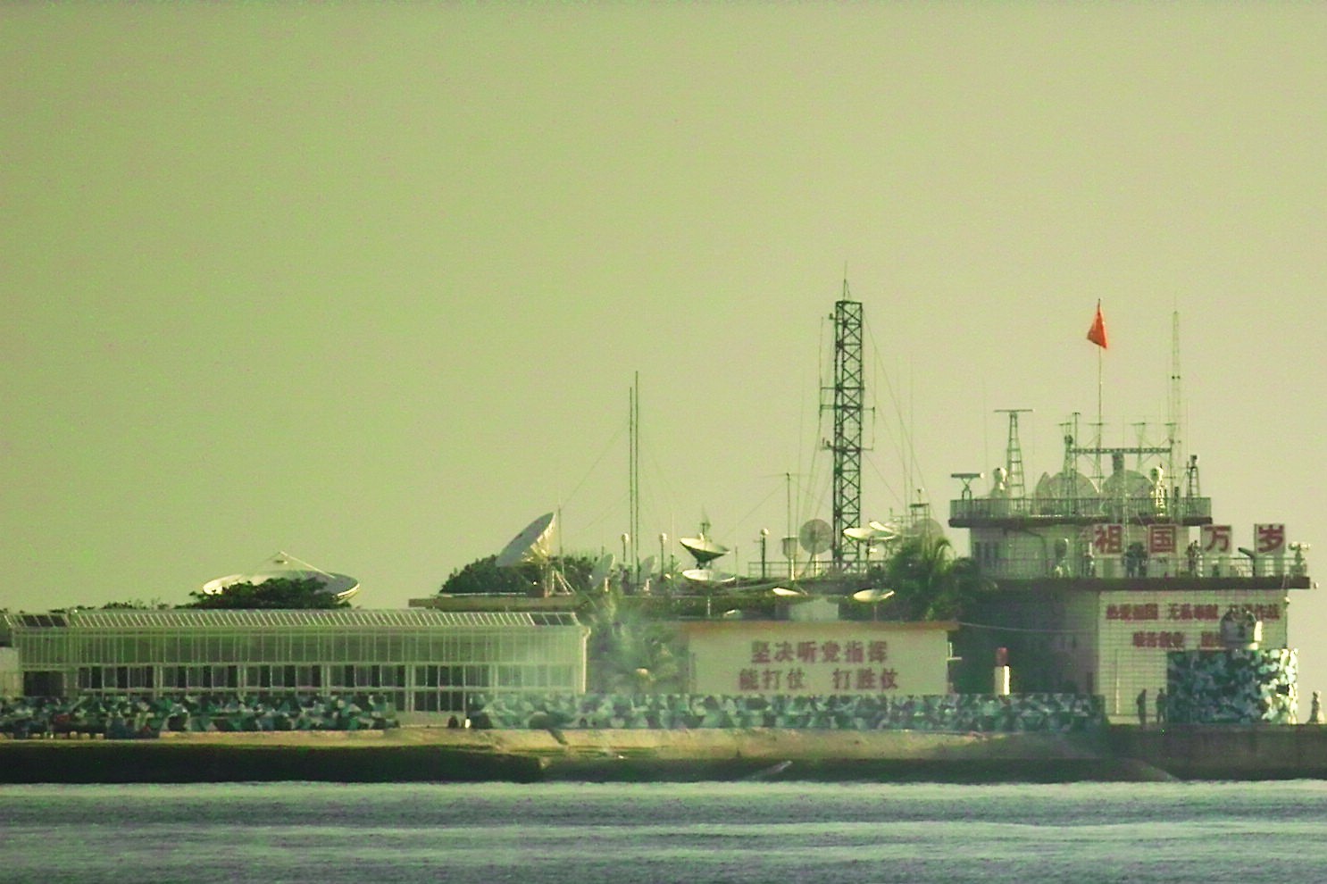 南沙太平岛面积,南沙群岛礁盘面积排名