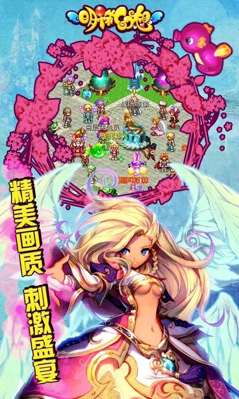 java经典老游戏,怀旧java游戏