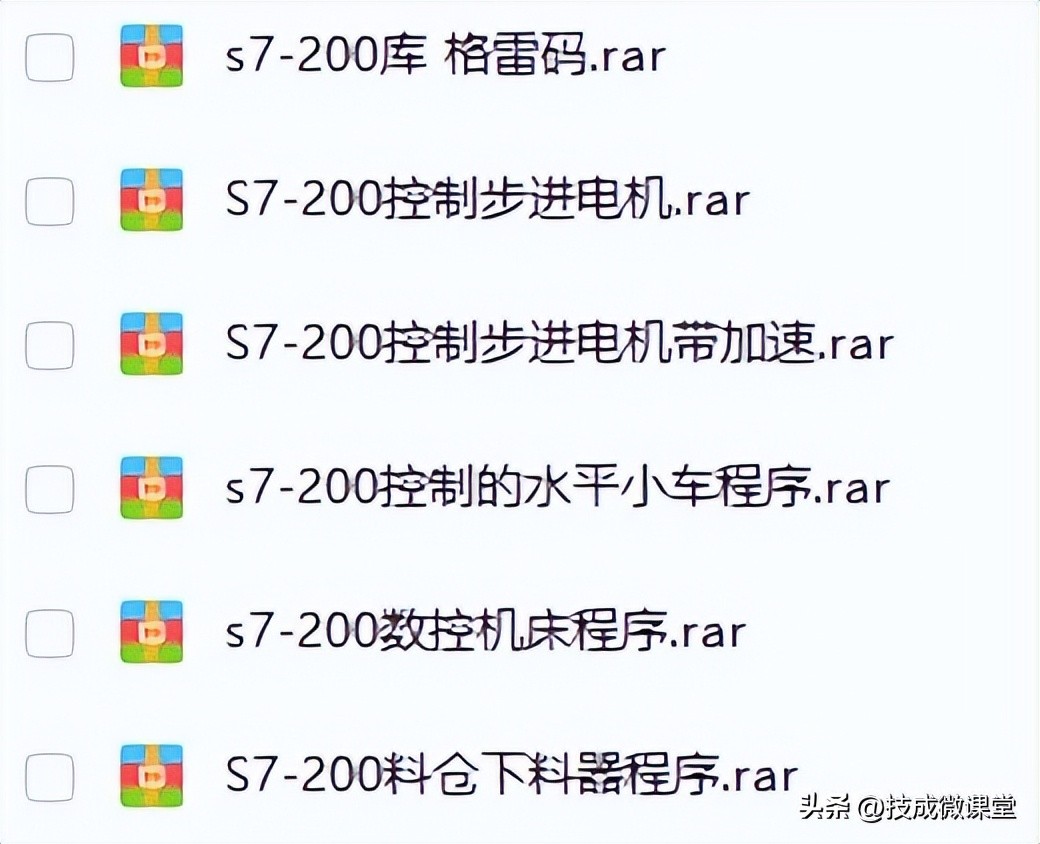 西门子编程入门基础828d,西门子数控编程教学828d