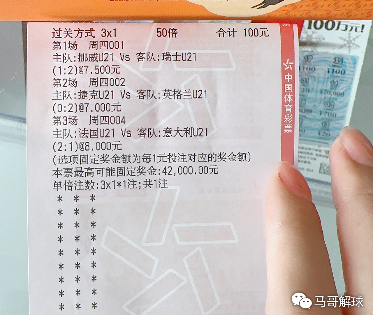 今日洛城银河vs洛杉矶fc比分,洛城银河vs堪萨斯城比赛结果