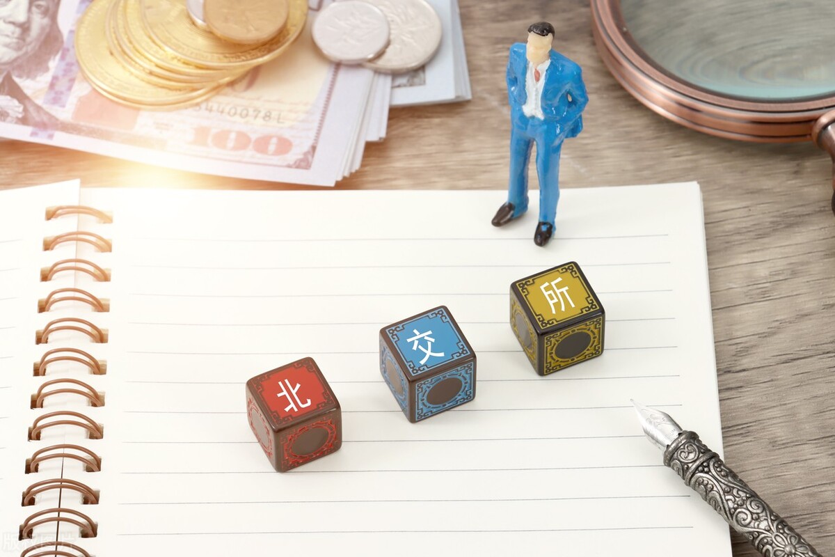 本周美国大事,一周大事要闻