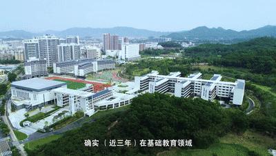 科学之城活力光明,让魅力之光照进科学之城