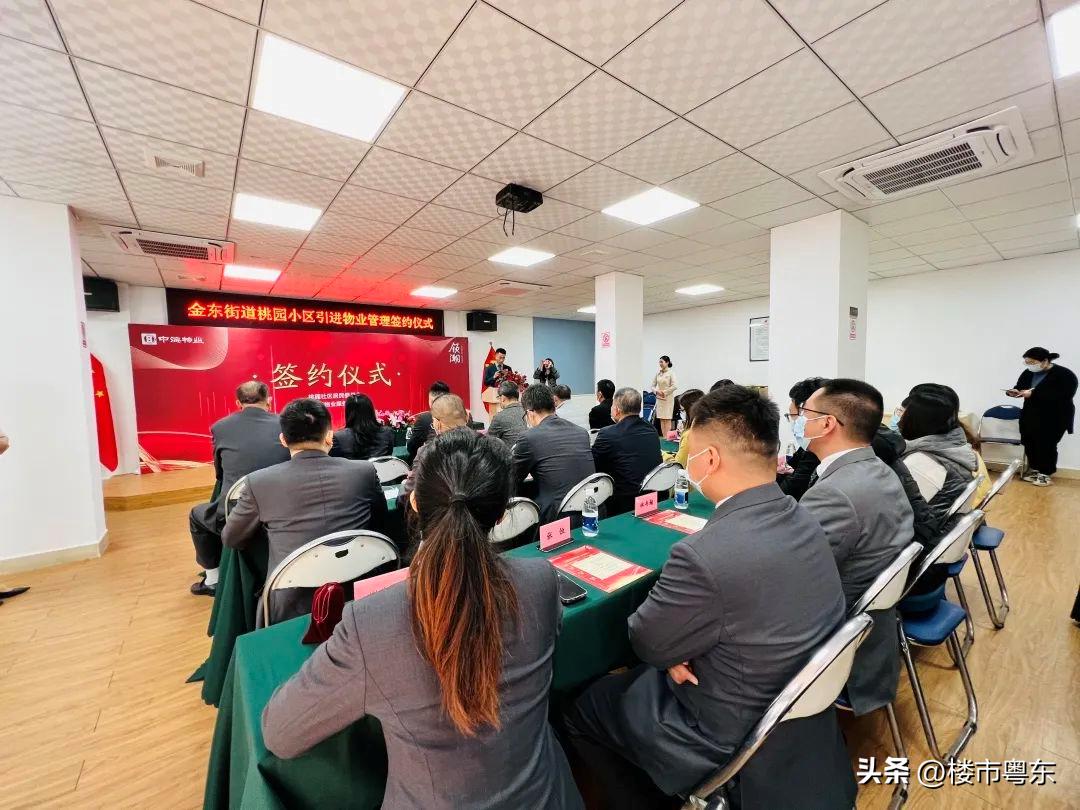 “指南里”一夜爆红！汕头桃园小区申请红花老姨出战！