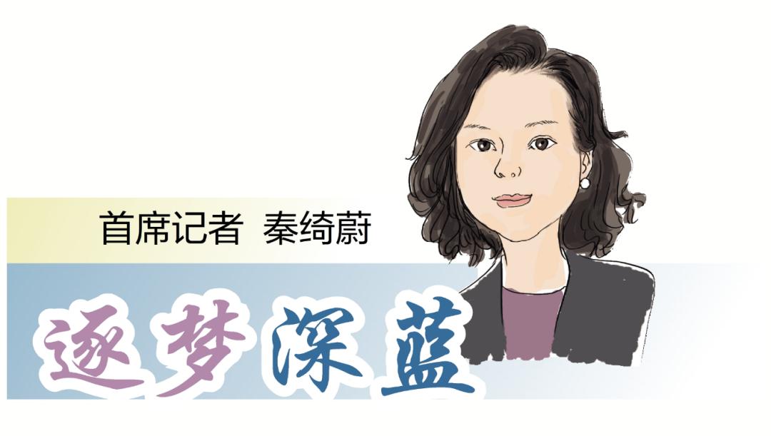 椋為槄娣卞湷41鍛ㄥ勾,椋為槄娣卞湷鏃ュ巻