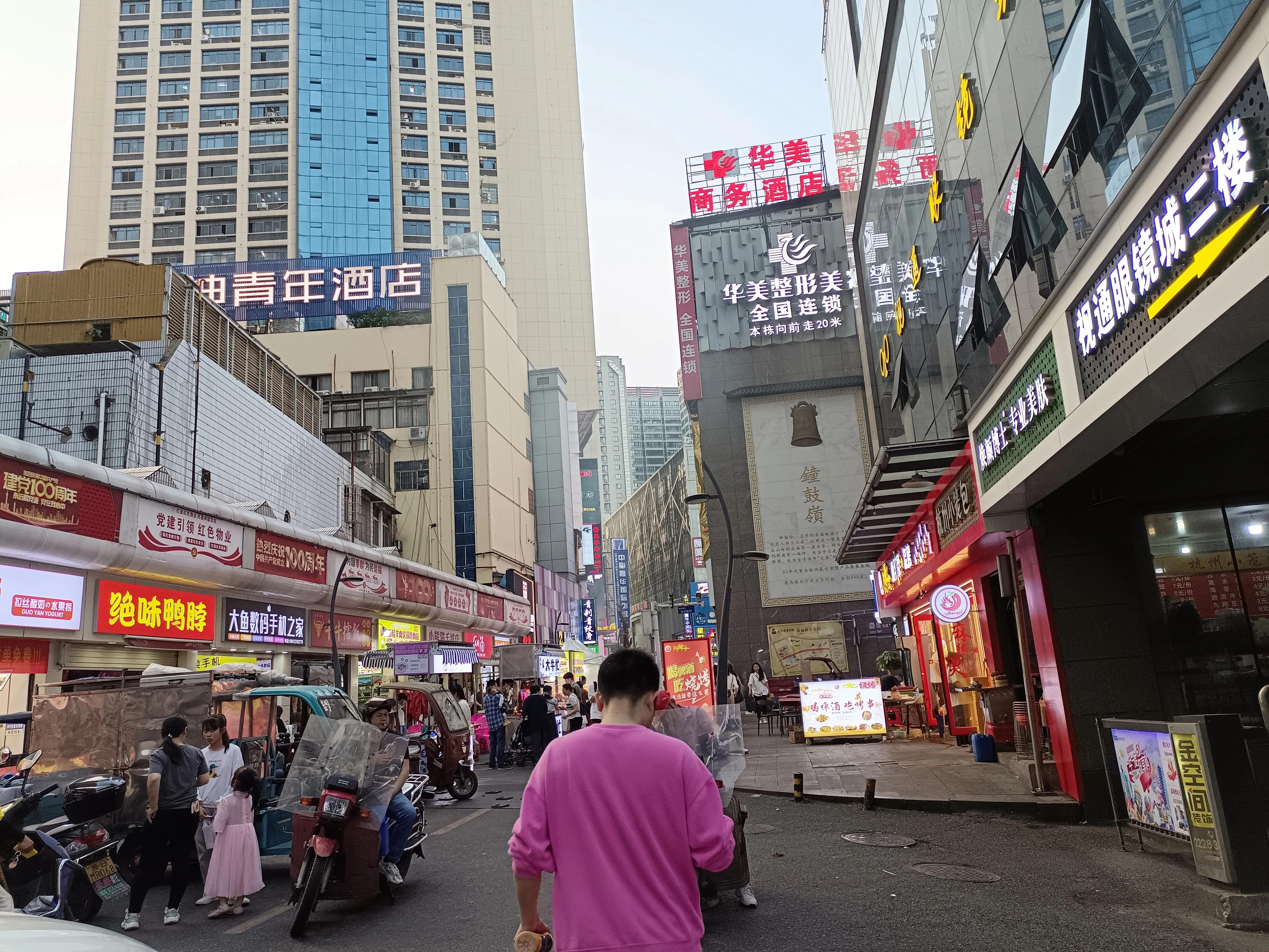 三四线城市的钱更好赚,三线城市赚多少钱才不焦虑