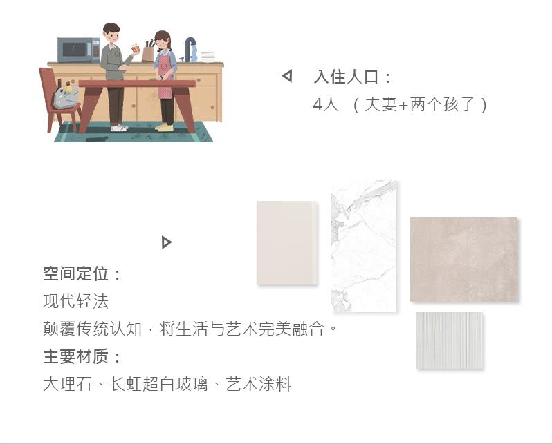 大横厅为什么越来越受人喜欢,大横厅最好小户型房