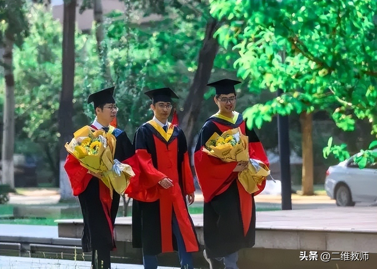 邵阳学院水博士名单,邢台学院水博士