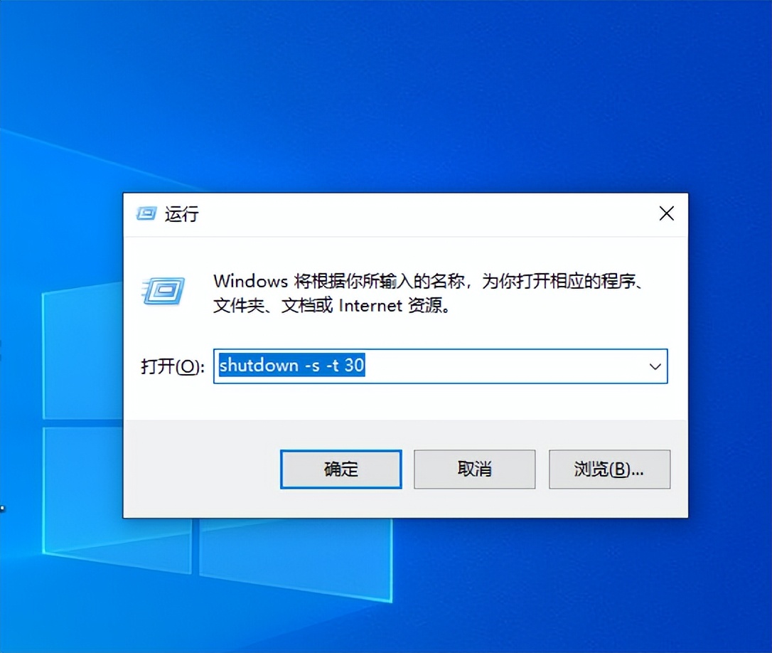 苹果笔记本电脑正确关机方法,台式电脑关机的正确步骤