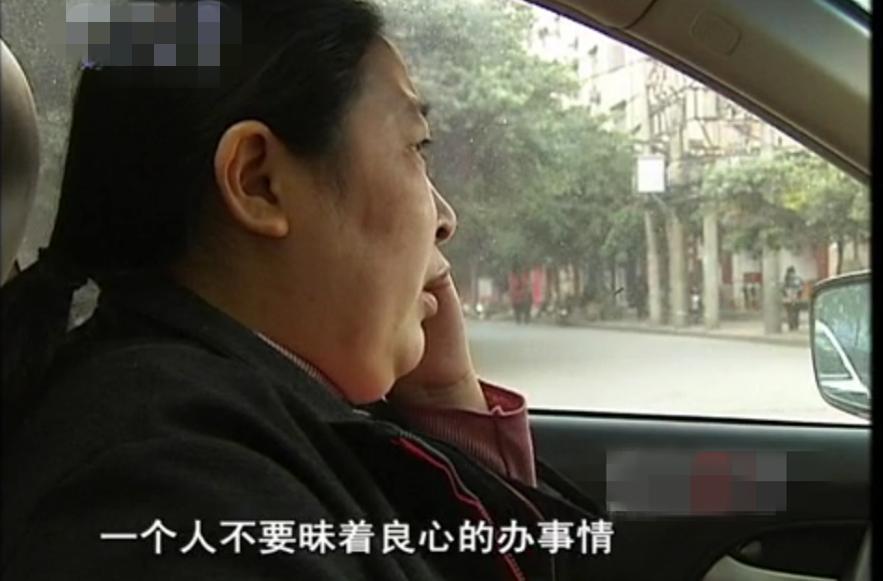 亿万富豪无儿无女后续,亿万富豪膝下无儿无女