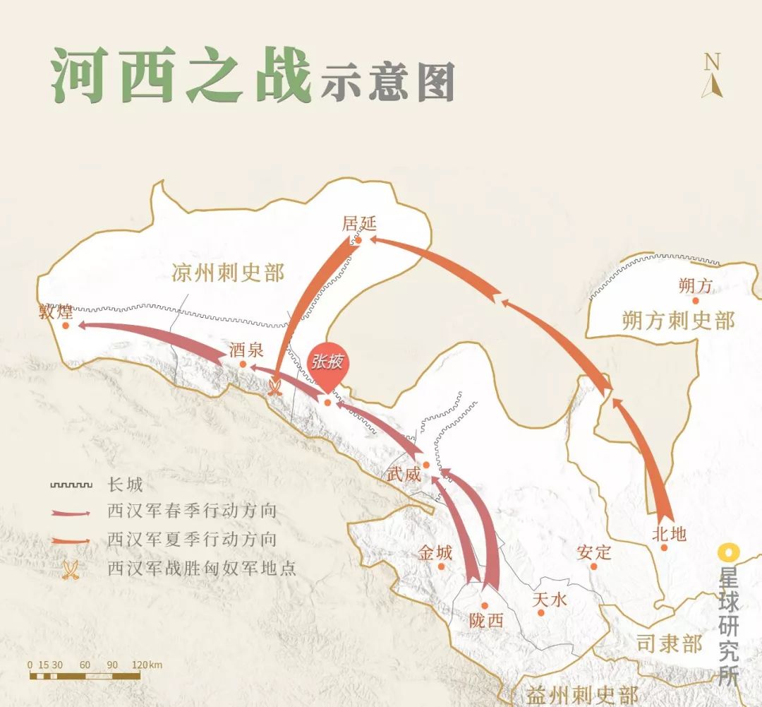 甘肃张掖有多少极致风光,甘肃张掖城市风光