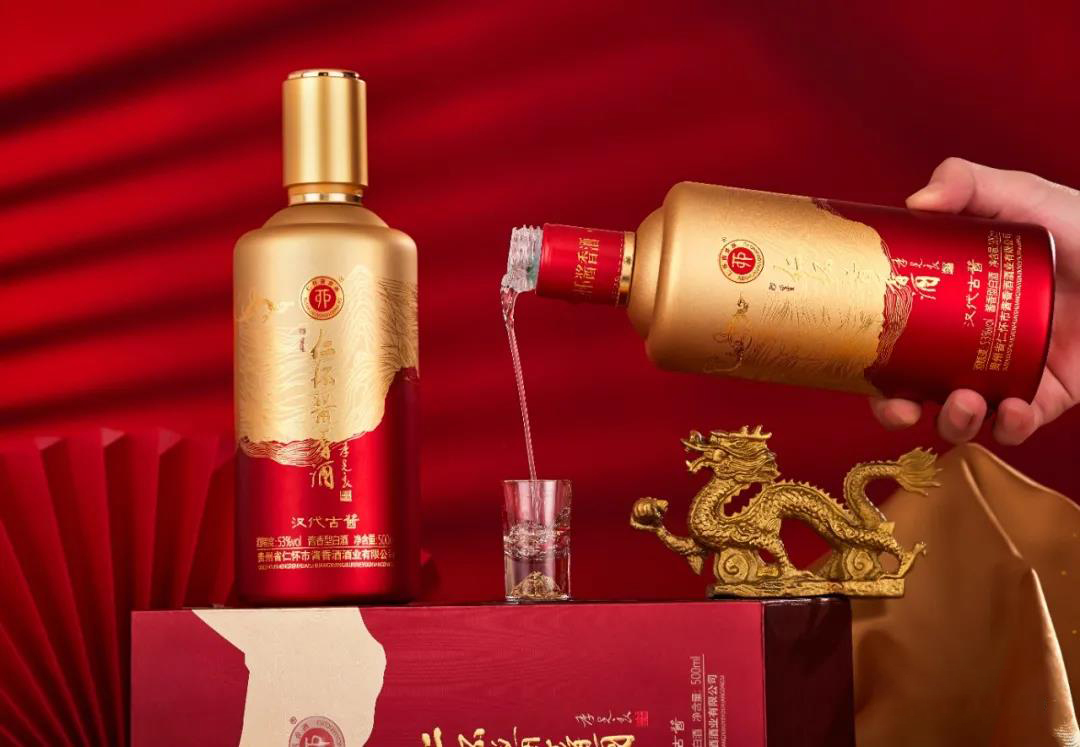 仁怀酱香酒招商加盟,仁怀酱香酒招商加盟贴牌定制