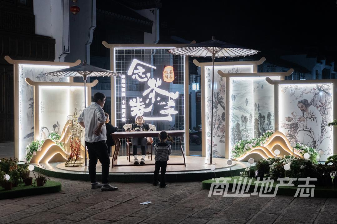 黄山风景屯溪老街,夜游黄山屯溪老街一角