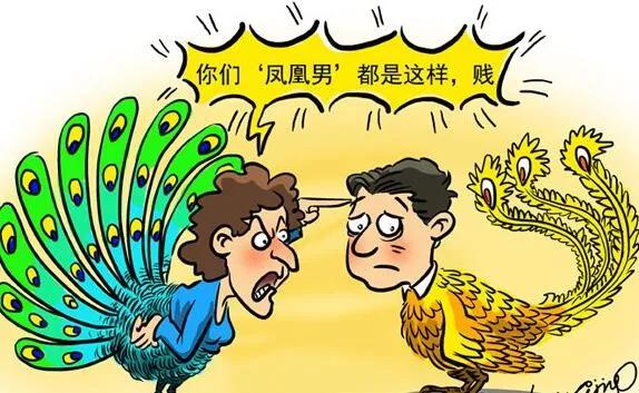 女权主义怎么样,女权主义重拳出击