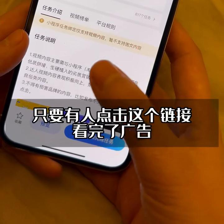 可靠又真实适合宝妈在家做的兼职,36岁宝妈适合做的兼职