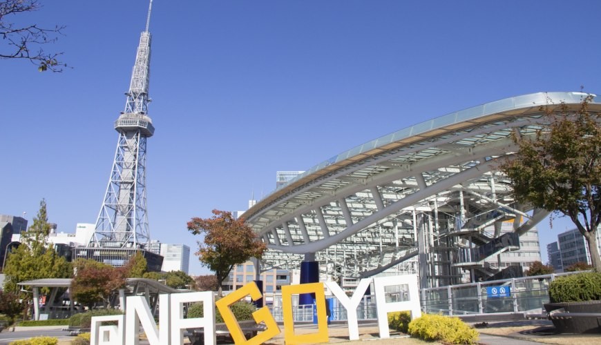 名古屋十大必买景点,名古屋商业街推荐