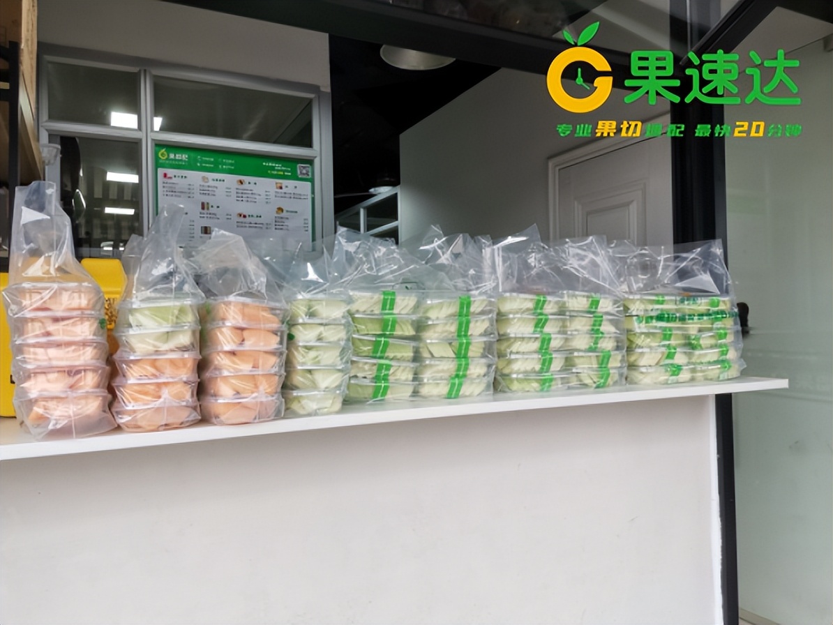 水果连锁店品牌排行榜前十名？产品丰富多项收益全年无淡季