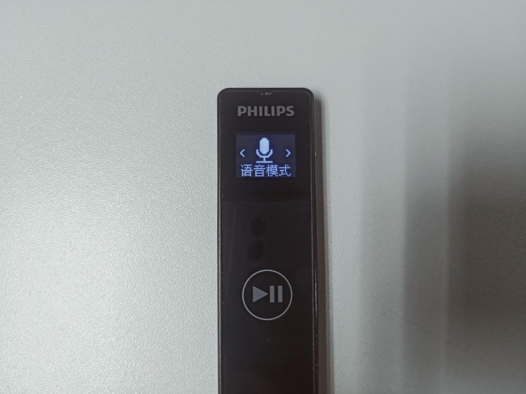 飞利浦vtr5101录音笔使用方法视频,飞利浦录音笔vtr5102操作指南