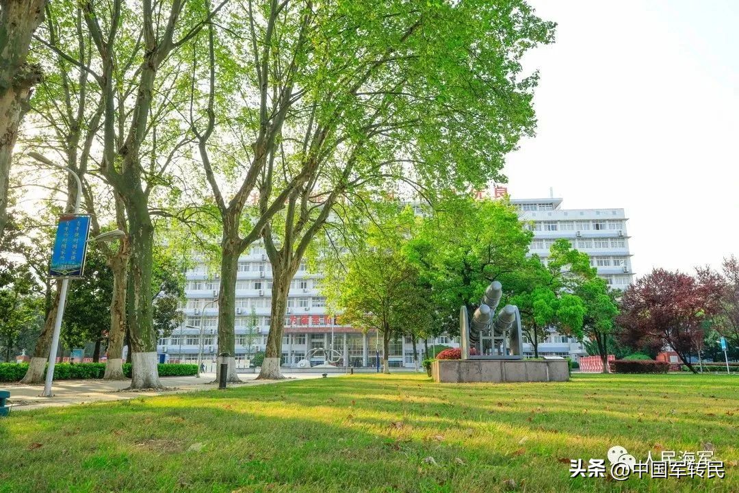 生日快乐，海军工程大学